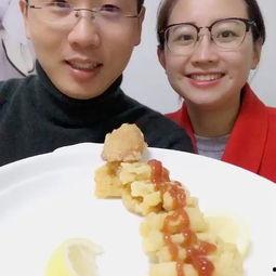 肯德基吃瓜视频,揭秘网红美食背后的故事  第3张