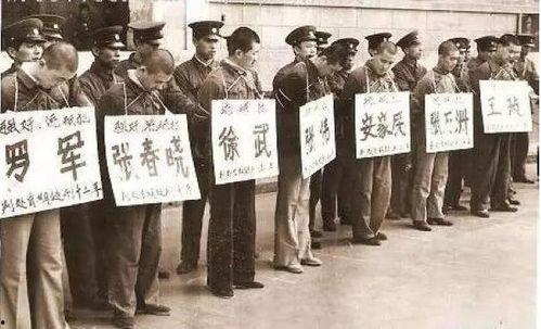 严打时期吃瓜,吃瓜群众的见证与反思  第2张