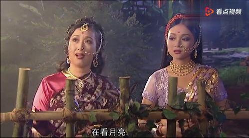 孙悟空听墙角吃瓜,揭秘花果山神秘瓜事  第1张