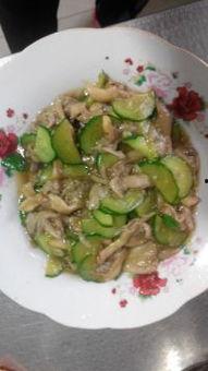 爆料蘑菇吃瓜,揭秘娱乐圈幕后真相 第2张 爆料蘑菇吃瓜,揭秘娱乐圈幕后真相 第2张