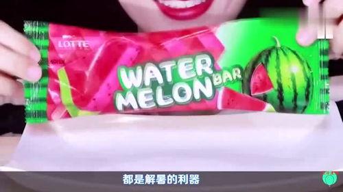 冰冰姐直播吃瓜,揭秘娱乐圈幕后真相  第3张