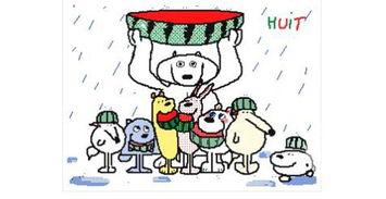 滨湖区吃瓜 第2张 滨湖区吃瓜 第2张