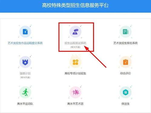 我绑定了吃瓜系统24,揭秘娱乐圈幕后风云 第2张 我绑定了吃瓜系统24,揭秘娱乐圈幕后风云 第2张