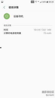 我绑定了吃瓜系统24,揭秘娱乐圈幕后风云 第3张 我绑定了吃瓜系统24,揭秘娱乐圈幕后风云 第3张