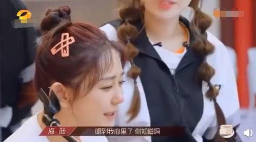 吃瓜姐姐sophai,揭秘娱乐圈幕后故事 第2张 吃瓜姐姐sophai,揭秘娱乐圈幕后故事 第2张