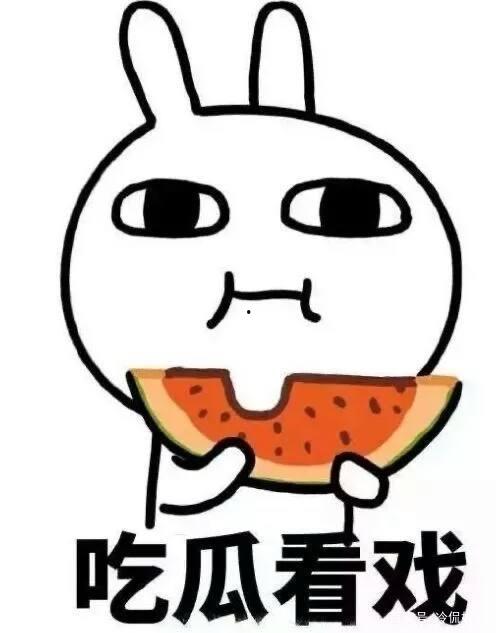 吃瓜速度是多少,瓜速惊人!揭秘吃瓜群众的消化速度 第2张 吃瓜速度是多少,瓜速惊人!揭秘吃瓜群众的消化速度 第2张