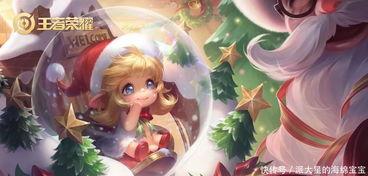 蔡文姬吃瓜图,穿越千年的古风美食瞬间  第3张