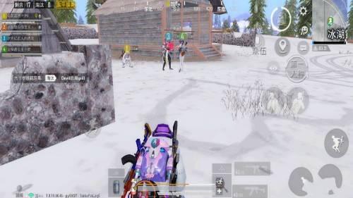 吃鸡素材吃瓜变装图片,吃瓜群众化身战场英雄  第2张