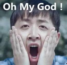 小呆呆吃瓜摊老板的瓜,揭秘瓜界背后的秘密 第3张 小呆呆吃瓜摊老板的瓜,揭秘瓜界背后的秘密 第3张