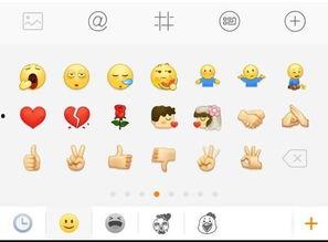 吃瓜表情来源,网络时代的趣味与社交风向标  第3张