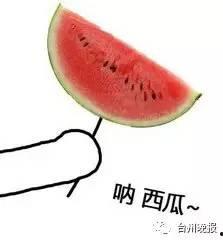 西瓜吃瓜直播,揭秘网红直播背后的精彩故事 第1张 西瓜吃瓜直播,揭秘网红直播背后的精彩故事 第1张