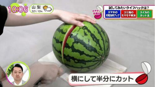 网络网爆吃瓜 第2张 网络网爆吃瓜 第2张