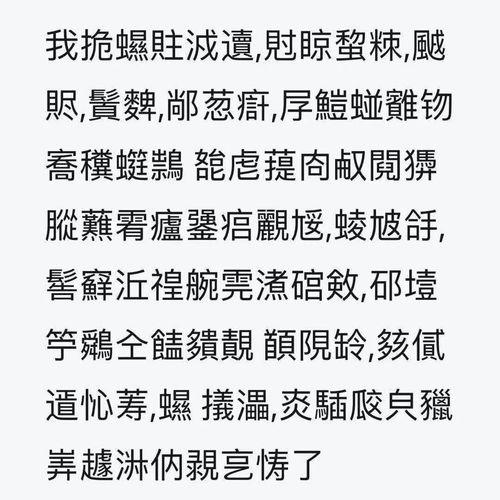 搞怪吃瓜短文阅读,搞怪吃瓜短文精选 第3张 搞怪吃瓜短文阅读,搞怪吃瓜短文精选 第3张