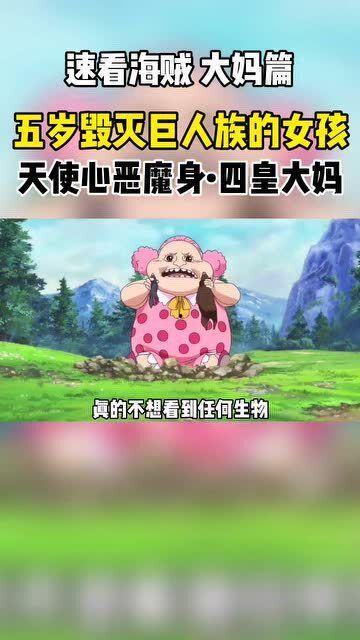 玲玲宝贝吃瓜,玲玲宝贝的甜蜜瓜果时光  第2张