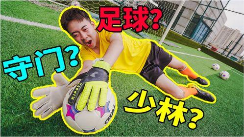 抖音球赛吃瓜,揭秘赛场背后的精彩瞬间  第3张