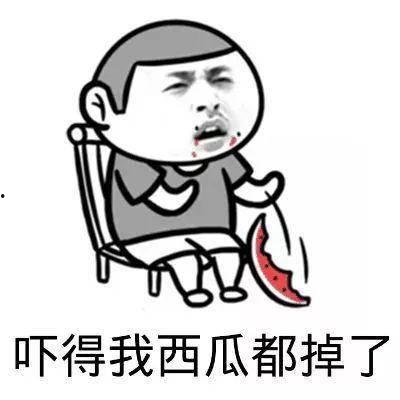 吃瓜请走开,网络热词背后的文化现象  第3张