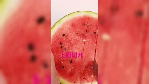 吃瓜不如吃西瓜什么意思,吃瓜不如吃西瓜，尽享清凉美味时光  第2张