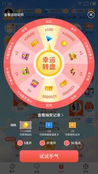 全民吃瓜的季节,揭秘娱乐圈幕后风云  第2张