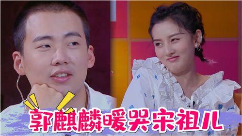 国内吃瓜综艺,揭秘国内热门吃瓜综艺背后的故事  第3张