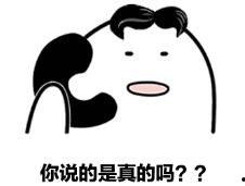 吃瓜找事文案短句  第3张