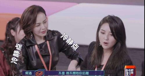 赖姐吃瓜版,揭秘娱乐圈幕后真相，带你领略明星们的真实生活
