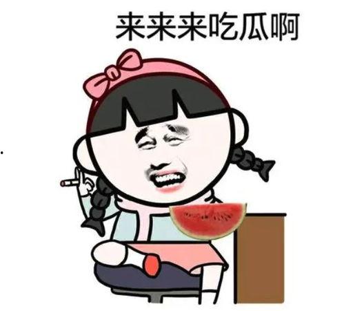 我在吃瓜日语,揭秘日本流行语背后的趣味与智慧