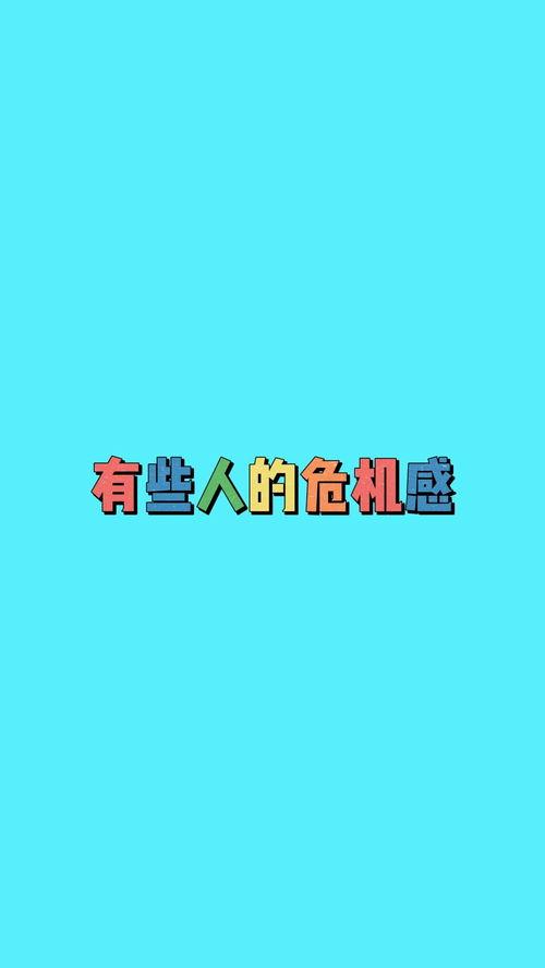 吃瓜搞笑网名