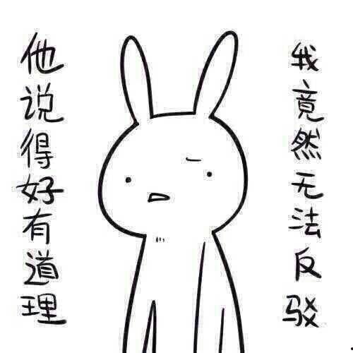 奇葩武功带你吃瓜,奇葩武功带你穿越吃瓜江湖  第2张
