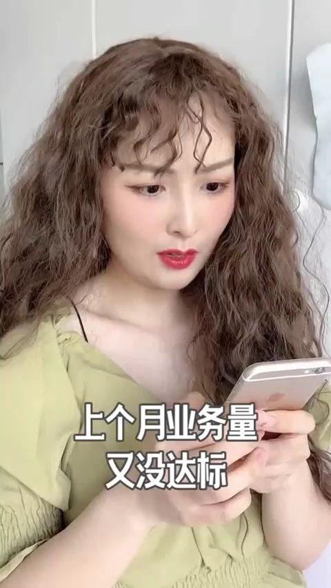 吃瓜视频快乐源泉,快乐源泉，揭秘娱乐圈幕后趣事  第3张