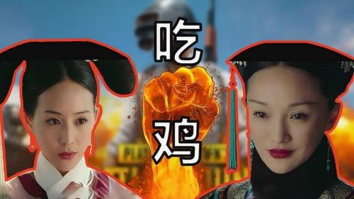 灵儿吃瓜小分队  第3张