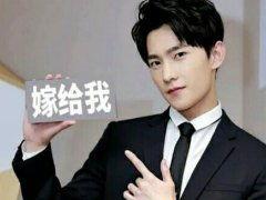 杨洋吃瓜现场视频,瓜王再现江湖！  第2张
