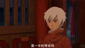 网友吃瓜现状图片大全  第3张