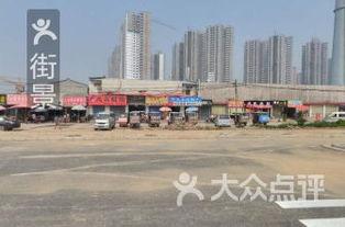 西安欧亚学校吃瓜,校园生活里的“瓜田”奇遇  第3张
