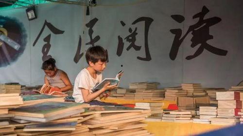 世界读书日吃瓜,瓜田李下,书香四溢的阅读盛宴 第3张 世界读书日吃瓜,瓜田李下,书香四溢的阅读盛宴 第3张