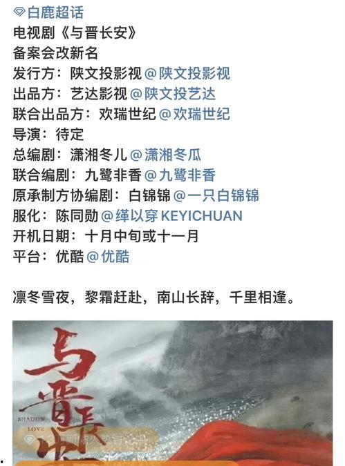 理性吃瓜短句,洞察娱乐圈风云变幻  第1张