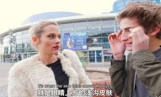 贴脸吃瓜小说,揭秘娱乐圈背后的秘密与真相  第1张