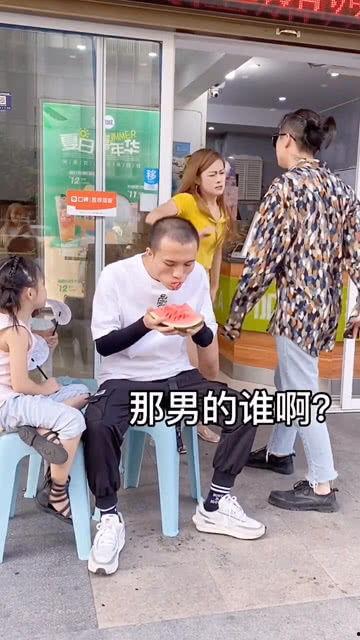 情侣因吃瓜吵架,情侣因吃瓜引发的争吵风波  第2张