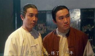 王林吃瓜,揭秘娱乐圈幕后故事