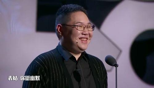 pdd吃瓜英国,揭秘网红与瓜子的跨界传奇