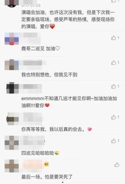 吃瓜路人变女友,一段甜蜜的蜕变之旅