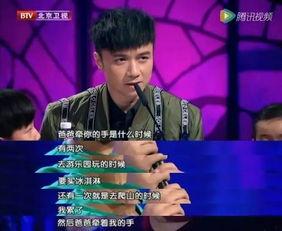 老爸扮吃瓜群众,揭秘娱乐圈幕后风云