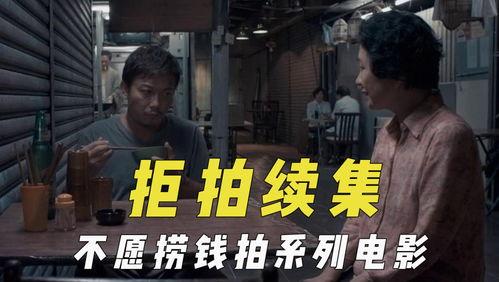 吃瓜影视传媒,揭秘娱乐圈幕后故事