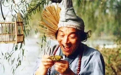 女济公吃哈密瓜