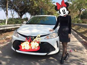 吃瓜少年喜提车