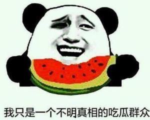 吃瓜群众leo,揭秘娱乐圈背后的那些事儿