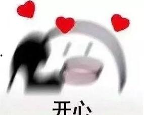 吃瓜眼红哭,揭秘娱乐圈背后的心酸与泪水