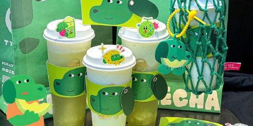 乐乐请你喝茶吃瓜,共享茶香瓜甜，畅谈美好时光