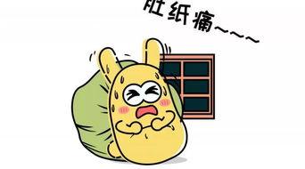 吃瓜群众画作,描绘人间百态的幽默画卷