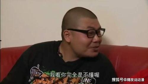 带你吃瓜杰哥图片,带你领略“带你吃瓜杰哥”的潮流魅力