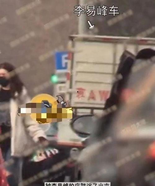 济宁吃瓜事件视频曝光,视频曝光揭示惊人真相